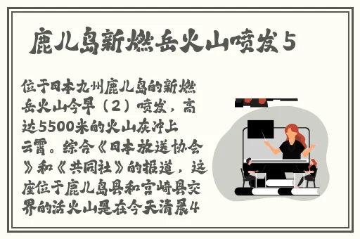 51fun朝阳热心群众台北娜娜
